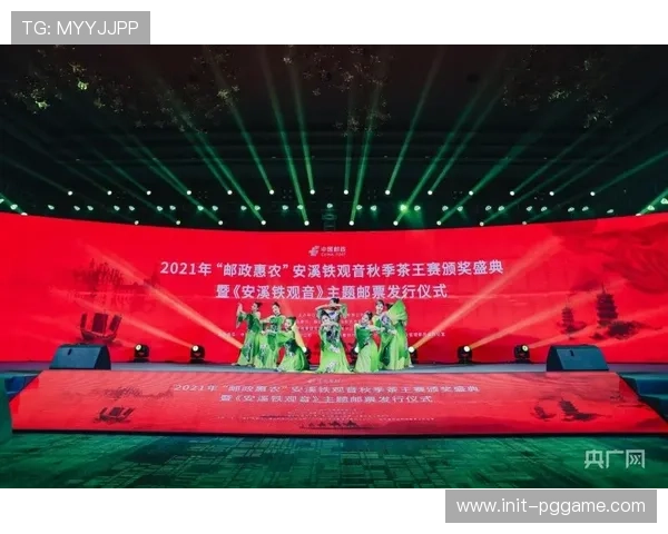 企业篮球赛成企业文化载体,信和物业28周年庆典融合体育精神