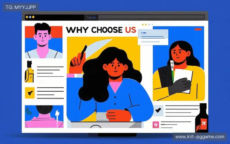 全场景终端兼容